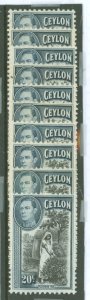 Ceylon #283 Unused Single