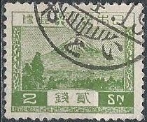 Japan 194 (used) 2s Mt Fuji, green (1927)