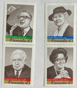 CANADA 1997 #1661-1664 Prominent Canadians - MNH
