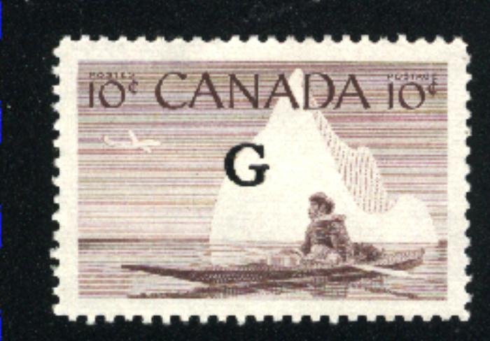 Canada #O39  used VF 1953-55 PD