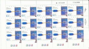 ISRAEL 2009 VIRTUAL COMMUNICATION SET OF 3  SHEETS MNH  