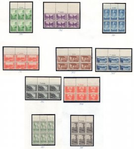 MOMEN: US STAMPS #740-749 TOP PLATE BLOCKS MINT OG NH XF CHOICE LOT #79924*