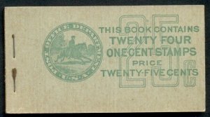 US #BK75, Scott $65.00 