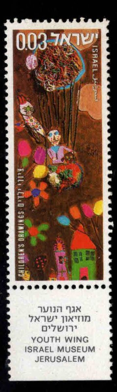 ISRAEL Scott 506 MNH** stamp with tab