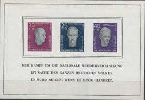 East Germany - 1957 Patriots Sc# B35a - MH (2215)