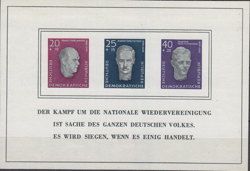 East Germany - 1957 Patriots Sc# B35a - MH (2215)