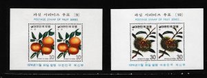 Korea (South) # 893a-902a, Fruit, Souvenir Sheets, Mint LH, 1/3 Cat.