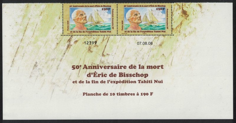 Fr. Polynesia Eric de Bisschop navigator and transoceanic traveller 1v Pair