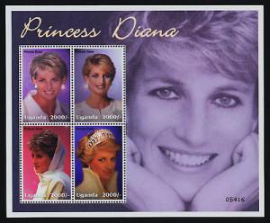 Uganda 1788-9 MNH Princess Diana