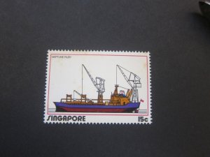 Singapore 1972 Sc 164 MNG