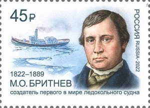 Russian stamps MNH** 2022 - Creator of the world's first icebreaker.