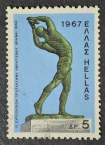 Greece Sc # 889, VF Used