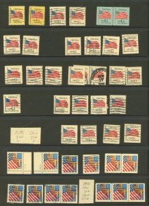 U.S. #SET/MIXED CONDITION 
