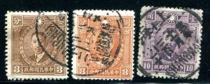 China Sc#315,316,317   Used