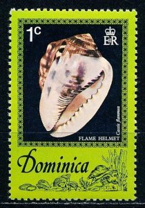 Dominica #514 Single MNH