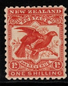 NEW ZEALAND SG268a 1900 1/= ORANGE-RED p11 SOME O.G. MTD MINT