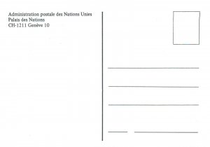 E0011 Maximum card United Nations Geneva - Neuchatel children rights
