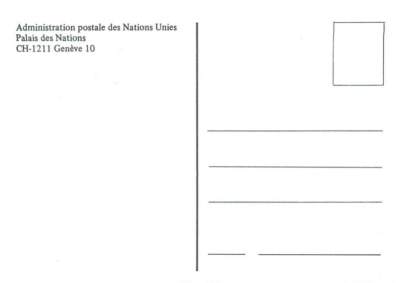 E0011 Maximum card United Nations Geneva - Neuchatel children rights