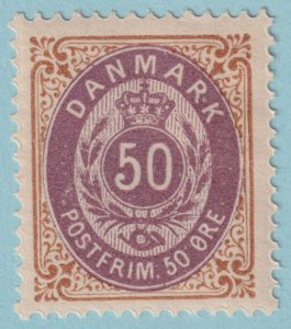 DENMARK 33  MINT HINGED OG * NO FAULTS VERY FINE! - CAZ