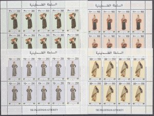 PALESTINE AUTHORITY Sc #30-3 CPL MNH SHEETS of 10 TRADITIONAL COSTUMES