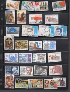 Spain Espana España Commemorative MNH stamp Collection #2