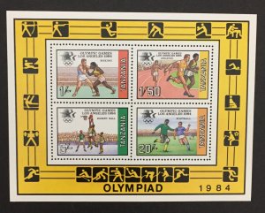 Tanzania 1984 #245a S/S, Olympics, MNH.