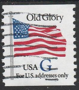 2890 - (.32) G-Rate used vf.
