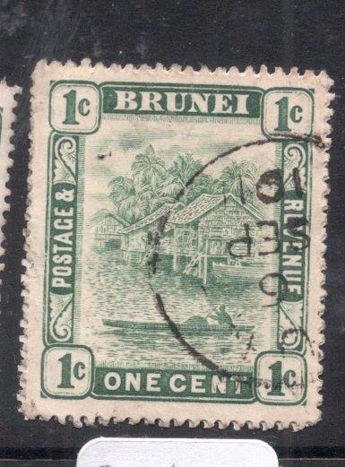 Brunei SG 35 VFU (4dha)