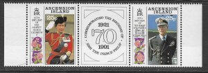 ASCENSION SG539a 1991 QUEENS 60th BIRTHDAY 70th FOR PRINCE PHILIP MNH