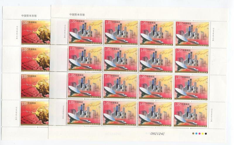 China -Scott 3875-76 - Chinese Capital Markets - 2010-30-MNH- 2 X Full Sheet