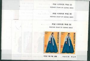 07388 - SOUTH KOREA : 1973 DRESSES  SET OF 10  complete Miniature Sheets - MNH