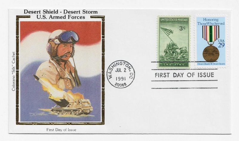 US 2551 29c Desert Shield Desert Storm Set 5 FDCs Colorano Cachets ECV$75.00