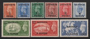 BAHRAIN 1950 KGVI Pic set ½a on ½d to 10R on 10/-.