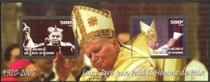 Ivory Coast 2005 Pope John Paul II (3) Sheet of 2 MNH Cinderella !