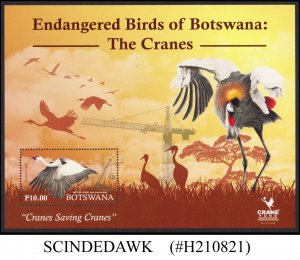 BOTSWANA - 2019 ENDANGERED BIRDS - CRANE - MIN. SHEET MINT NH