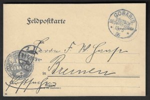 GERMANY - COLONIES South West Africa: 1906 Very fine Feldpost - 70767