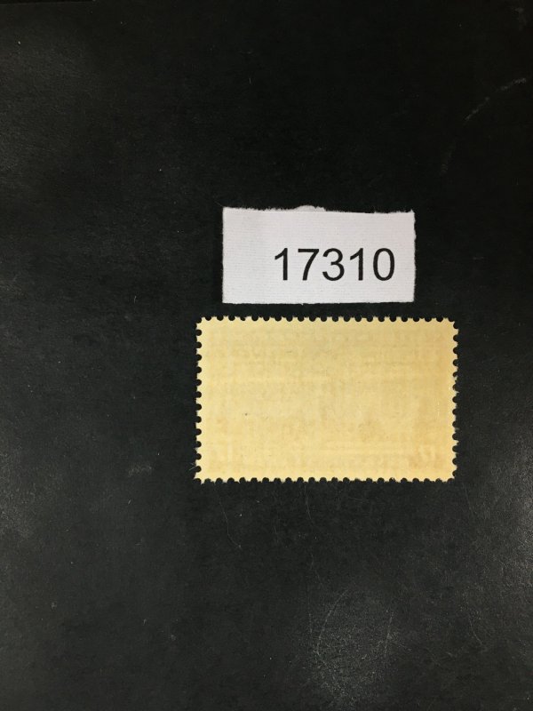 US STAMPS # E18 MINT OG NH $ LOT #17310