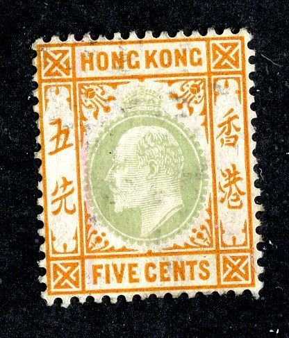 1904 Hong Kong Sc# 91 used cv. $26 ( 3635 BCX5 )