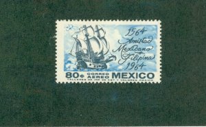 Mexico C300 MNH CV$ 2.25 BIN$ 1.25