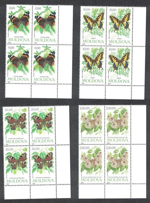 Moldova Butterflies and Moths 4v Bottom Right Corner Blocks of 4 SG#94-97