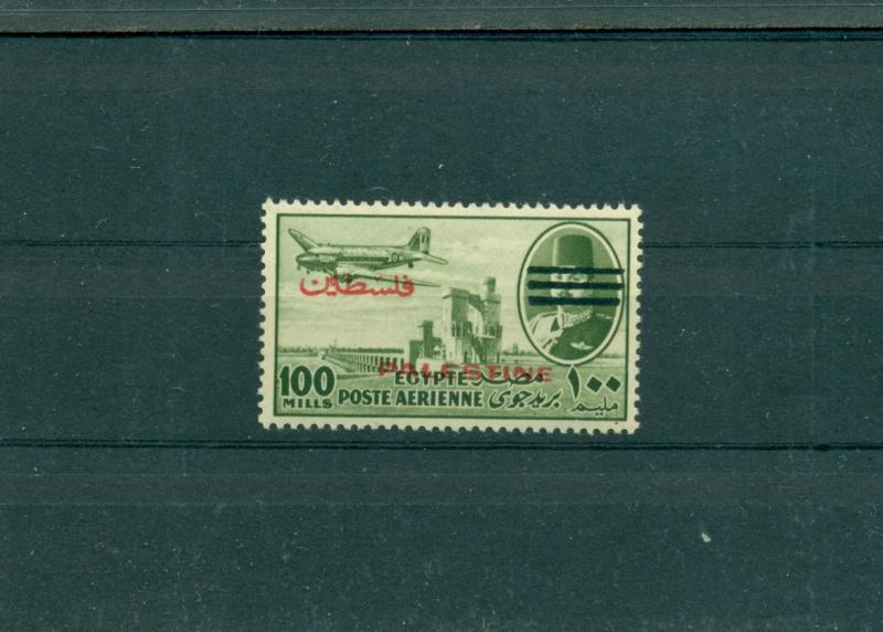 Egypt - Palestine, Sc# NC23. 300M Farouk Oblit.MNH $115.00.