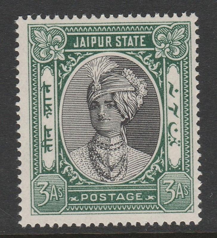 INDIA JAIPUR 1932-46 3a BLACK & GREEN SG 63 MNH.