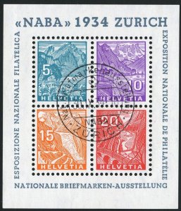Switzerland 226, $600, 1934 NABA souvenir sheet, used