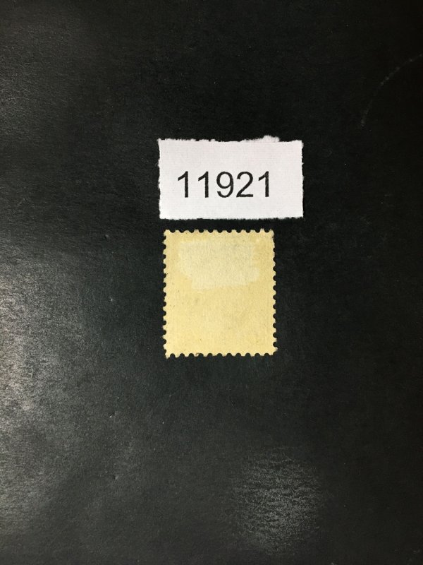US STAMPS # 508 MINT OG H $ LOT #11921
