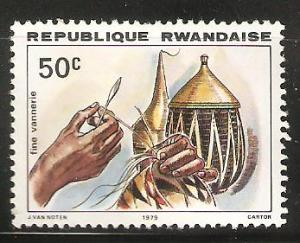 Rwanda MNH 1979 Fine Vannerie