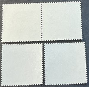 CANADA # 1195-1198-MINT NEVER/HINGED---COMPLETE SET---1988