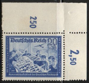 Germany Sc #B157A MNH