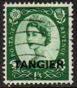 British Offices in Morocco Sc #574 Used