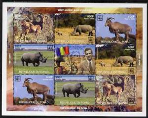 Chad 2006 WWF - Sir Julian Huxley perf sheetlet containin...