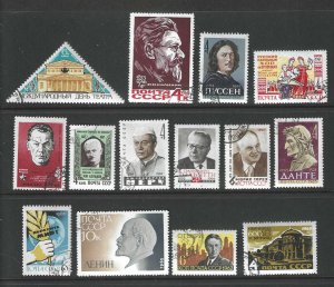 Russia 25 different commemoratives Used SC:$6.25+